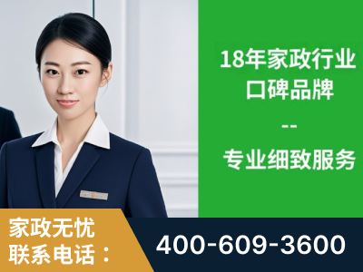 余姚-企业展示图